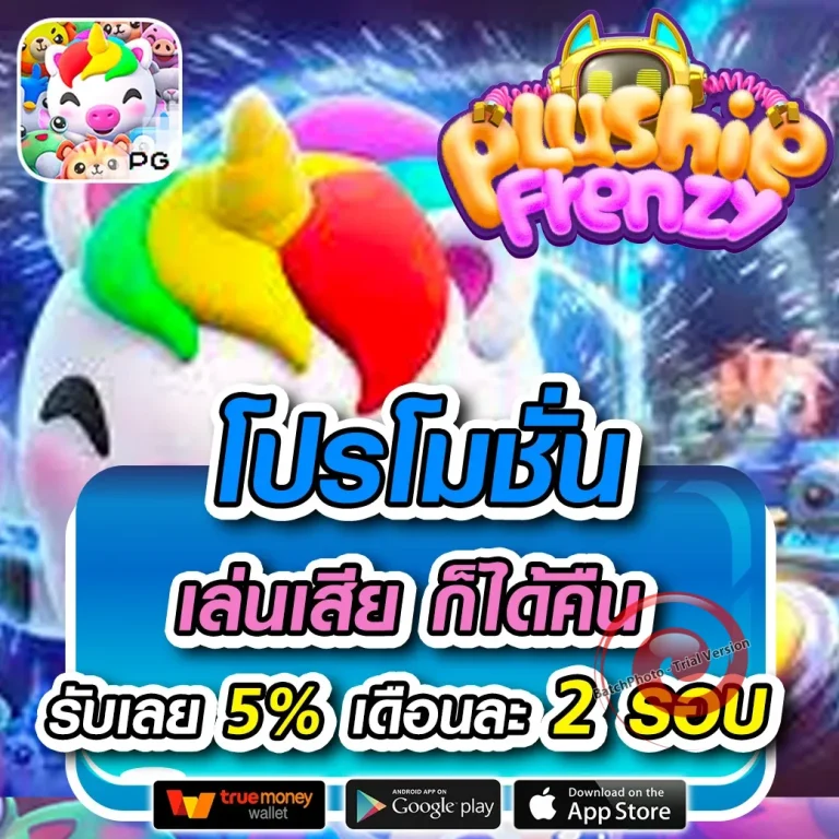 สล็อต zeegame555