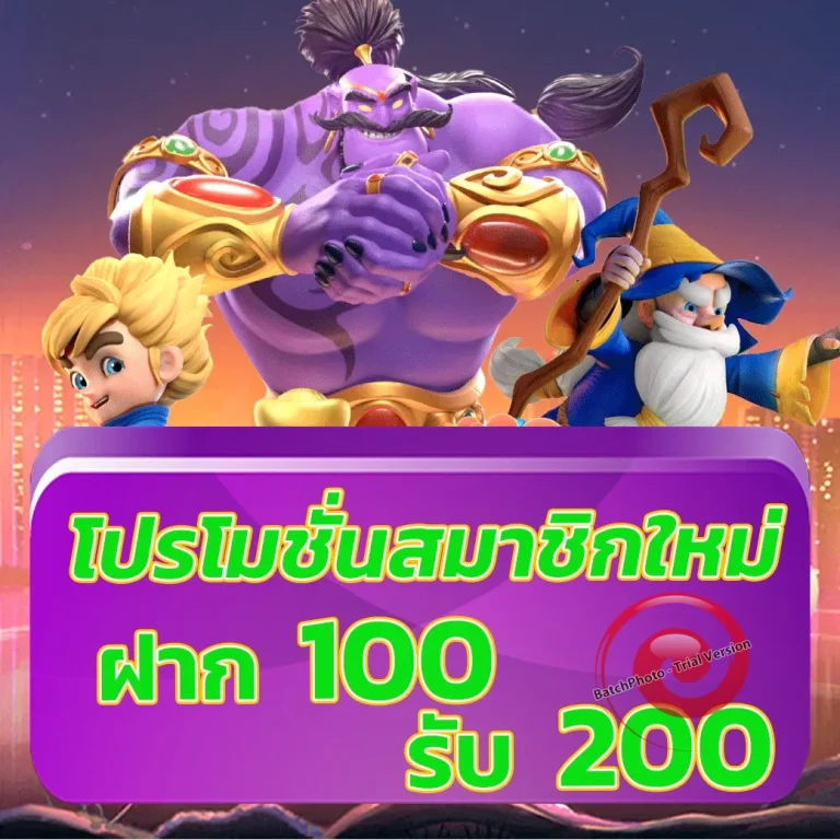 zeegame168